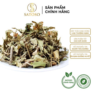 Dây Thìa Canh Rừng khô thương hiệu SATOSO thượng hạng tốt cho người tiểu đường gói 1kg