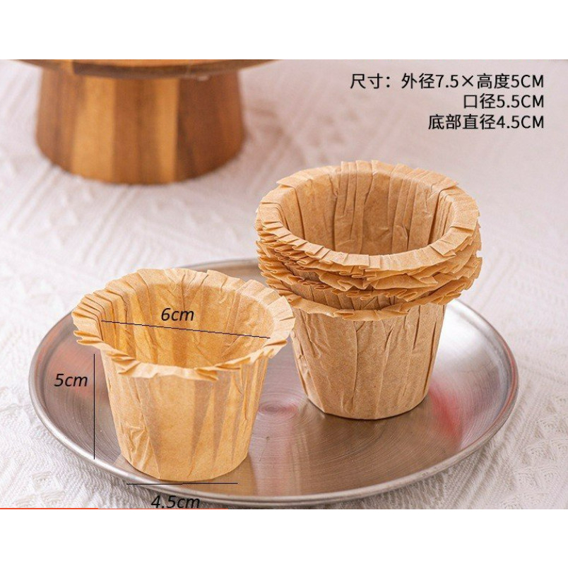 Cốc giấy Muffin màu nâu (50 cái/dây)