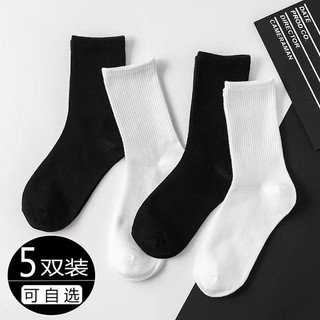 QUÀ TẶNG VICENZO TRI ÂN