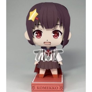 - Mô Hình Giấy Anime Chibi Komekko