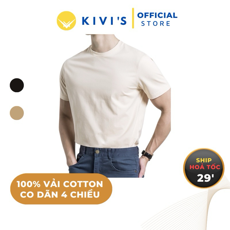 Áo Thun Trơn Cotton 100% 4 Chiều Áo Phông Trơn Màu Trắng Đen Cà phê Vàng Unisex Form Rộng  KIVI'S