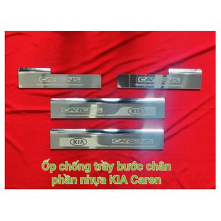 Nẹp bước chân, ốp bậc cửa, chống trầy bước chân trong KIA Caren
