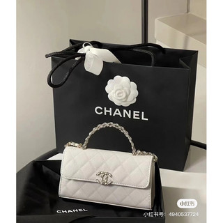 Túi quai kiềng chan.el vip sz 19 full hộp siêu xinh chuẩn hàng QC