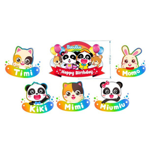Set giấy Baby bus