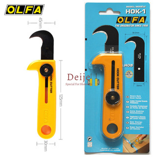 Dao cắt lưỡi liềm OLFA HOK-1 Heavy Duty Hook Cutter