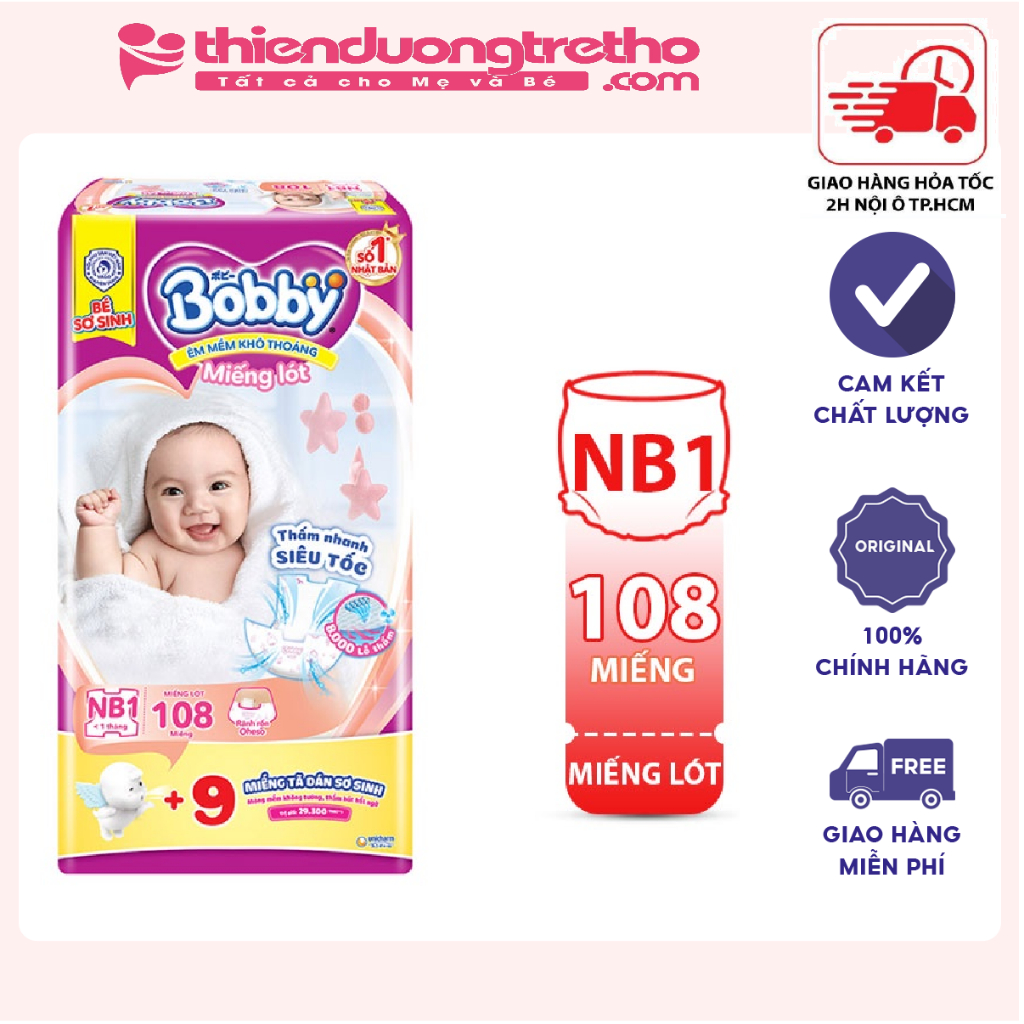 Miếng lót sơ sinh Bobby NewBorn1 NB1-108 miếng