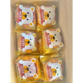Bánh Ruốc Gấu Siêu Ngon Gói 40gr ( Date luôn mới )