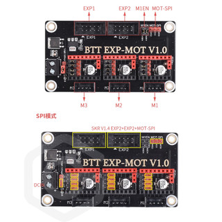 BIGTREETECH EXP MOT V1.0