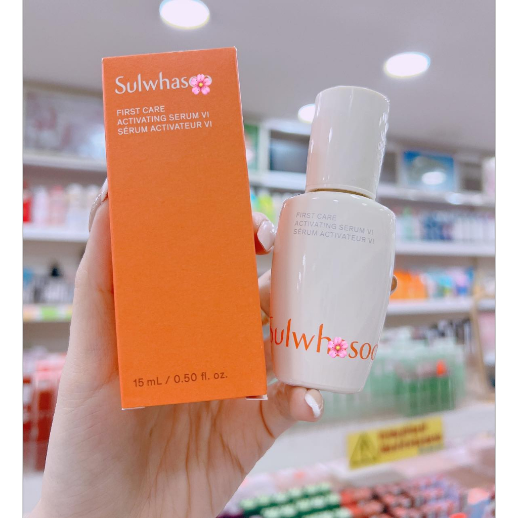Tinh chất First Care Sulwhasoo