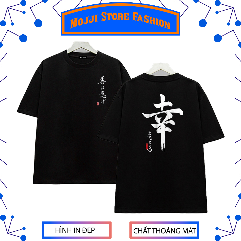 Áo thun Itachi Uchiha - áo thun in hình Naruto - chất thun thoáng mát