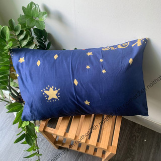 Áo gối nằm, vỏ gối size 40 x 60, 50 x 70cm vải cotton poly không khoá kéo