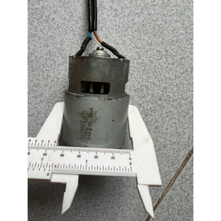 motor 775 Nhật Bản loại 18v