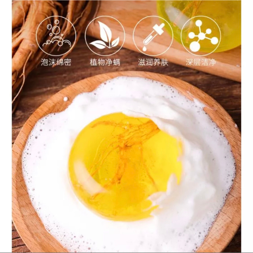 Xà phòng nhân sâm Hàn Quốc cao cấp, giảm mụn lưng, giảm thâm, tẩy da chết, dưỡng trắng da, xà phòng tắm nhân sâm 100g TN