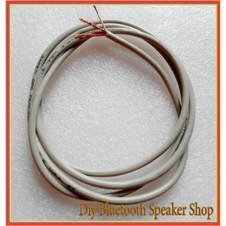 Dây tín hiệu chống nhiễu dùng trong audio