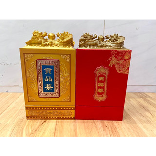 Hộp trà lon trà vuông cao cấp long ấn