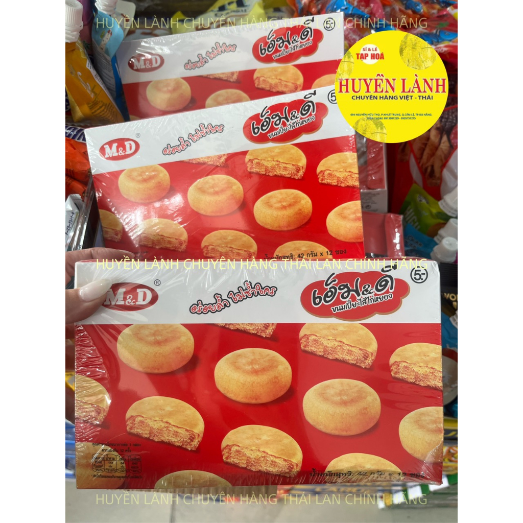 Bánh Pía Mini Chà Bông Thái Lan M&D  12 Cái/Hộp - 550g - Bán Chạy tại Thái Lan