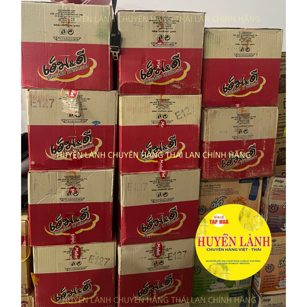 Bánh Pía Mini Chà Bông Thái Lan M&D  12 Cái/Hộp - 550g - Bán Chạy tại Thái Lan