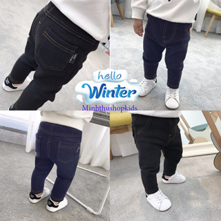 Quần nỉ lót lông bé trai /bé gái dáng Jeans ấm áp ,dày dặn cho bé 8-23kg