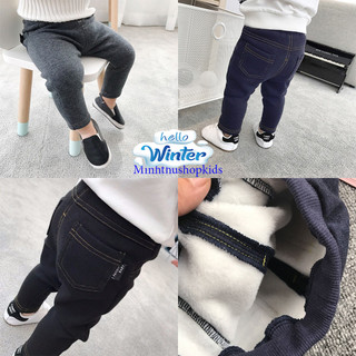 Quần trẻ em-Quần nỉ dáng Jean ấm áp ,dày dặn cho bé 8-23kg
