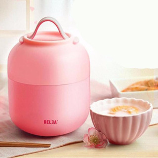 Bình ủ cháo cao cấp xuất nhật,Bình ủ cháo RELEA 700ml
