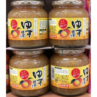 𝐌𝐚̣̂𝐭 𝐨𝐧𝐠 𝐜𝐡𝐚𝐧𝐡 Yuzu 𝟏𝐤𝐠- NHẬT BẢN
