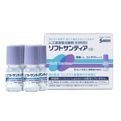 Nước Nhỏ Mắt Nhân Tạo Santen Soft Santear Nhật Bản 2 Màu