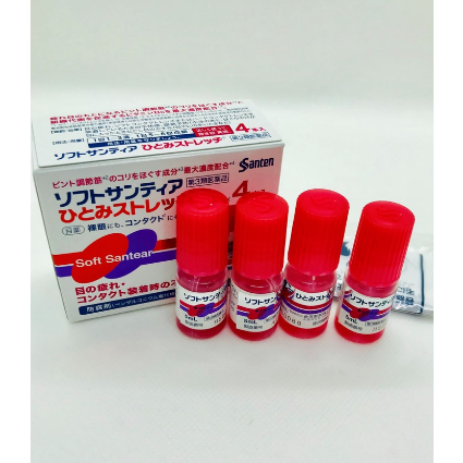 Nước Nhỏ Mắt Nhân Tạo Santen Soft Santear Nhật Bản 2 Màu