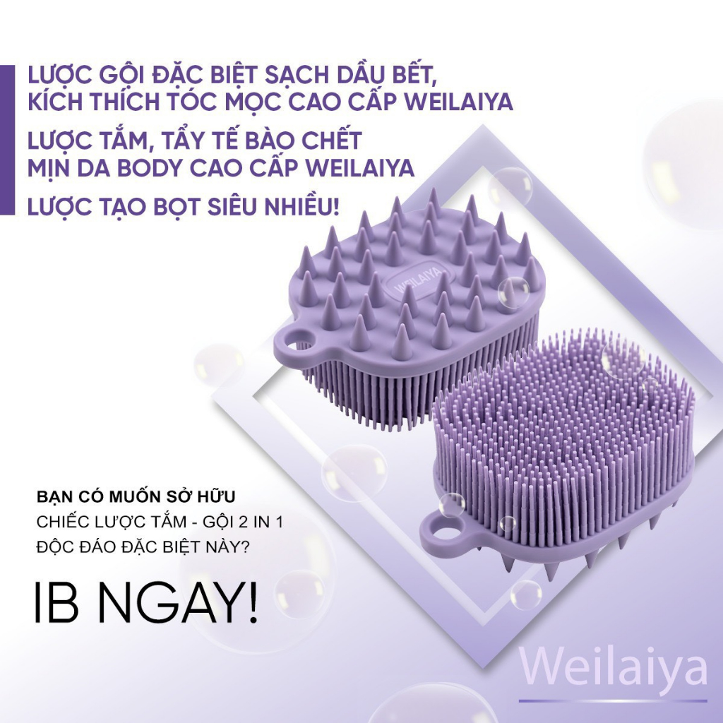 Lược Tắm Gội Silicon Weilaiya Cao Cấp Làm Sạch Dầu, Da Chết Toàn Thân