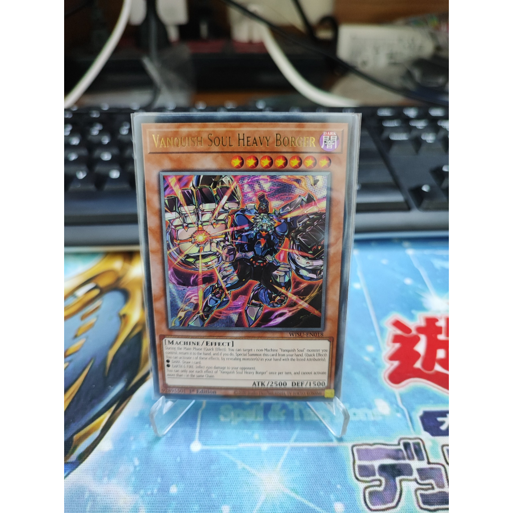 1 lá thẻ bài Vanquish Soul Heavy Borger - WISU-EN018 - Ultra Rare 1st Edition