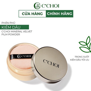 Phấn Phủ Kiềm Dầu Khóa Lớp Trang Điểm C'CHOI, Phấn Phủ Siêu Mịn, Phấn Phủ Cho Bầu
