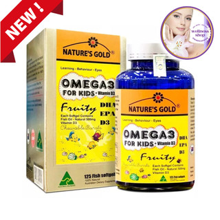 Viên nhai dầu cá Omega 3 for Kids Fish Oil – DHA, EPA, Vitamin D3 - Trẻ Khỏe hơn - Cao hơn - Thông minh hơn, 125viên, Úc
