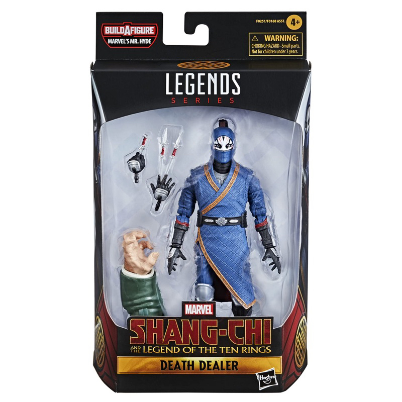 Mô Hình Marvel Legends Death Dealer ( thiếu phụ kiện )