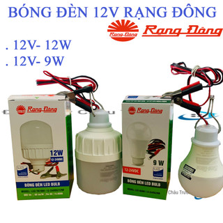 Bóng kẹp bình Rạng Đông 12V-24V VDC 12W và 9W  - Bóng ác quy 12W Rạng Đông