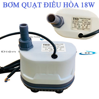 Máy bơm quạt điều hòa 18W-Bơm quạt làm mát18W-Bơm quạt hơi nước