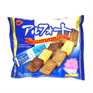 Bánh quy Bourbon Alfort vị Milk Choco gói lớn