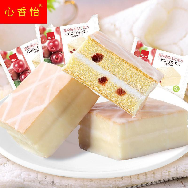 Bánh socola vuông 6 vị hongsirong black currant cranberry / nguyên vị sữa matcha siêu hot hit