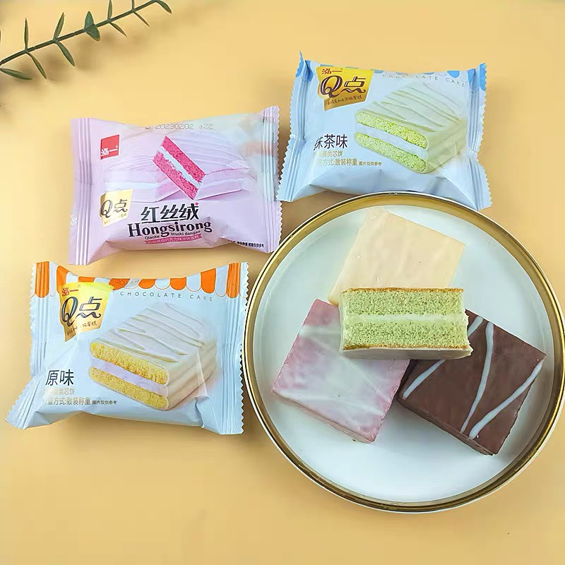 Bánh socola vuông 6 vị hongsirong black currant cranberry / nguyên vị sữa matcha siêu hot hit