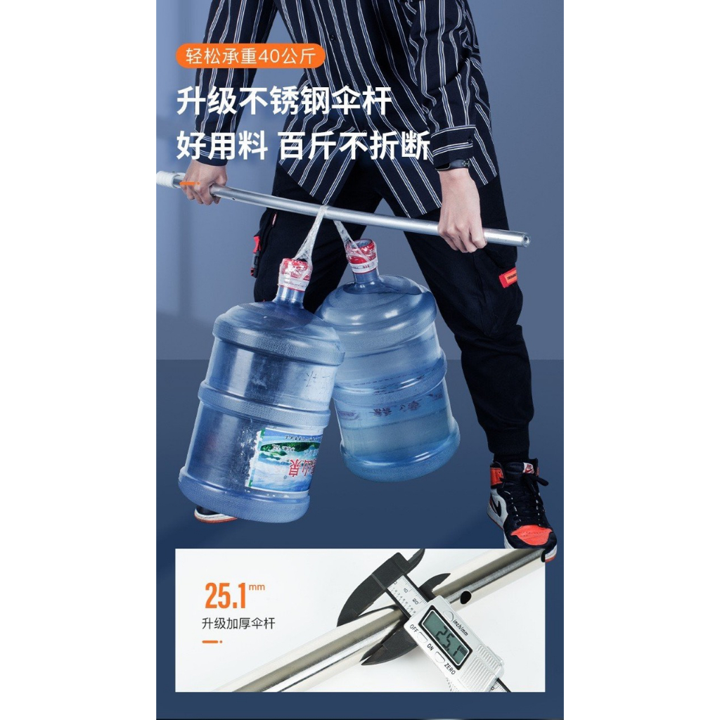 Ô dù câu cá chính hãng MC JIADIAONI màu đen 2 lớp dày dặn 3 size: 2,2m -2,4m và 2,6m