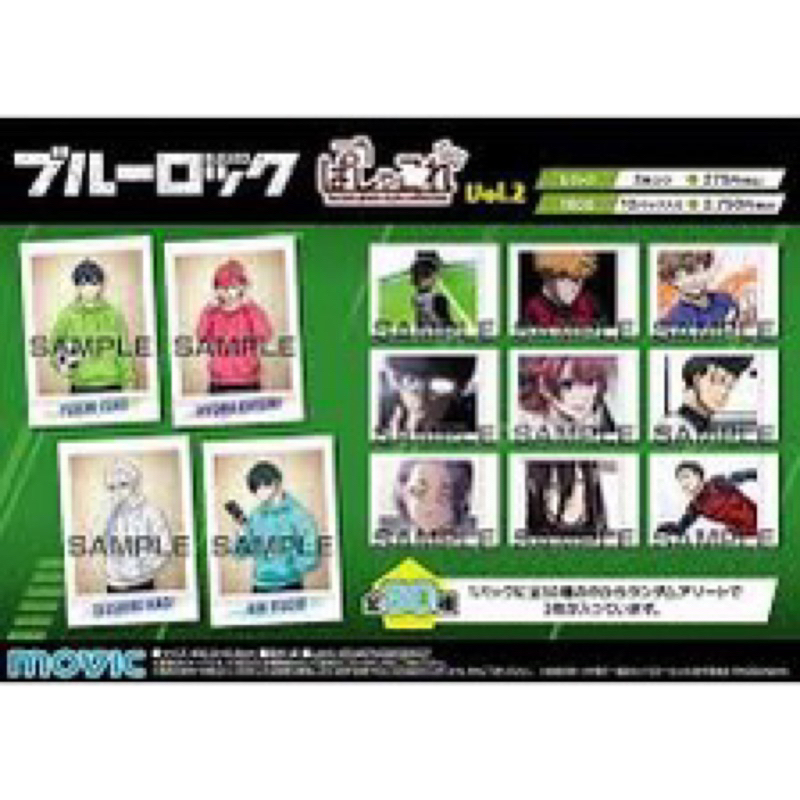 Pack nhân phẩm Blue Lock Pola  vol 2