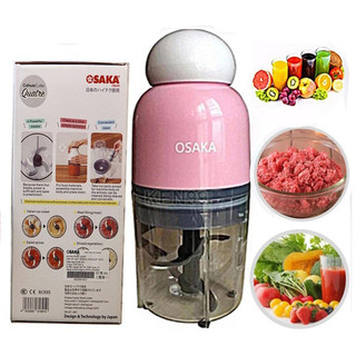 Máy xay thịt xay đá osaka nắp tròn