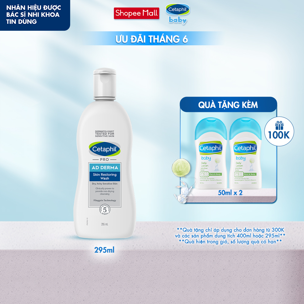 Sữa tắm dưỡng ẩm cho da cơ địa Cetaphil Pro AD Derma Wash 295ml
