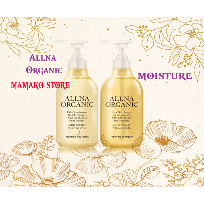 Dầu Gội & Xả Hữu Cơ Allna Organic Orna 400ml /dòng Mosture /Citrus/ làm ẩm tóc
