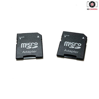 Áo thẻ nhớ Adapter chuyển đổi thẻ nhớ Micro SD sang SD