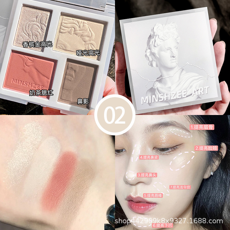 Phấn tạo khối MINSHZEE, phấn má bắt sáng highlight nội địa trung F59 - Sammi beauty