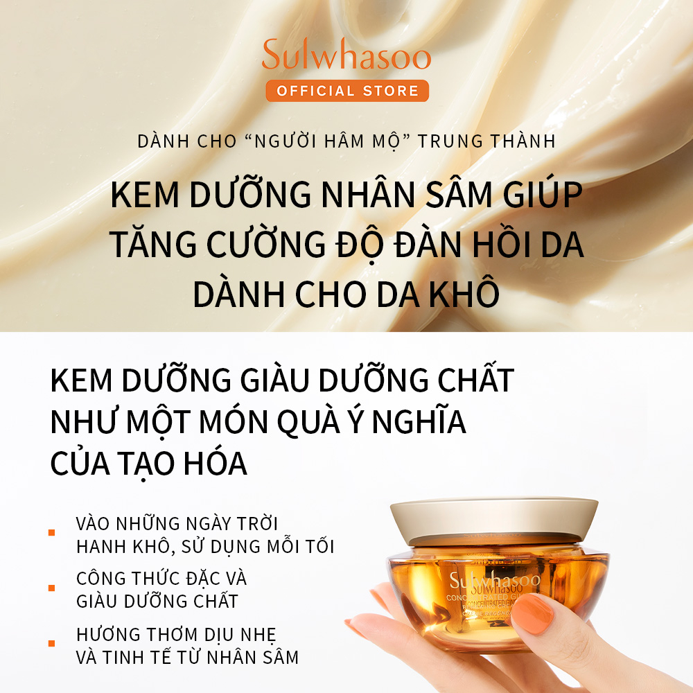 [Da Thường & Da Khô] Kem nhân sâm chống lão hóa 60ml Sulwhasoo ConcentratedGinsengRenewing Cream 60ml