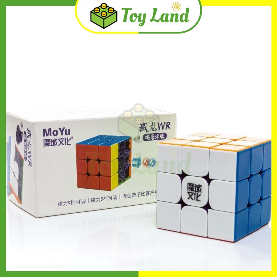 [Maglev] Rubik 3x3 WR M 2021 MoYu WeiLong Stickerless Rubic WRM 2021 3 Tầng 3x3x3 Không Viền Đồ Chơi