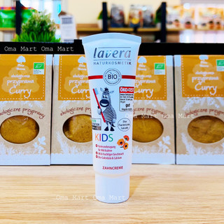 Kem đánh răng trẻ em Lavera 75ml
