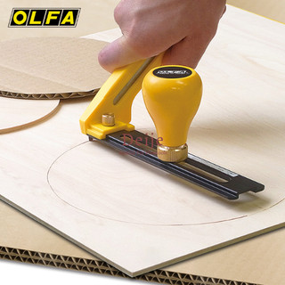 Dao compass cắt vật cứng OLFA CMP-2 Heavy-Duty Circle Cutter, cắt bìa cứng ván ép