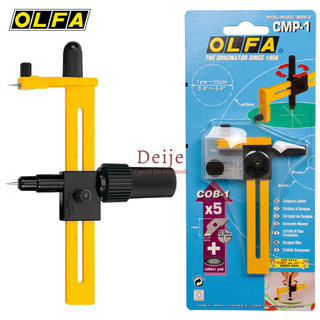 Dao cắt tròn compass OLFA CMP-1 Circle Cutter