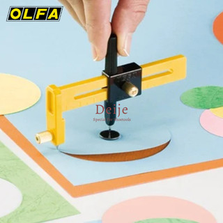 Dao cắt tròn compass olfa cmp-1 circle cutter
